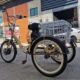 E-Bike 6